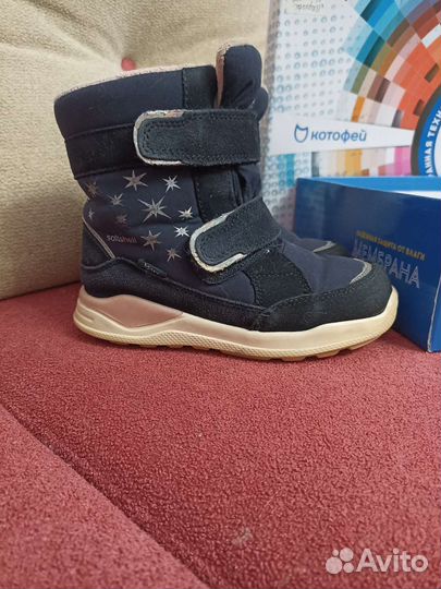 Ботинки зимние