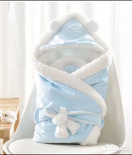 Конверт для пеленания новорожденных