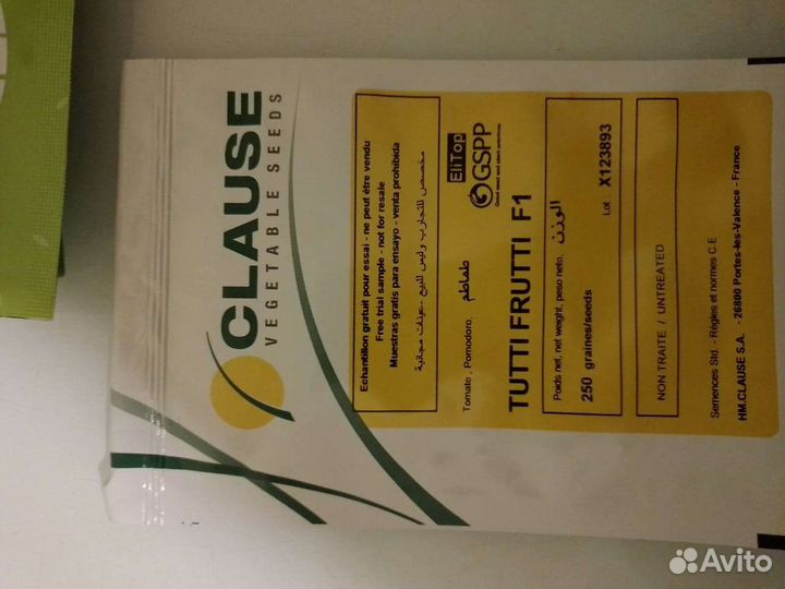 Семена томата Тутти фрутти f1 10шт