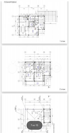 Коттедж 190 м² на участке 5 сот.