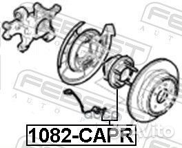 Ступица задняя 1082capr Febest