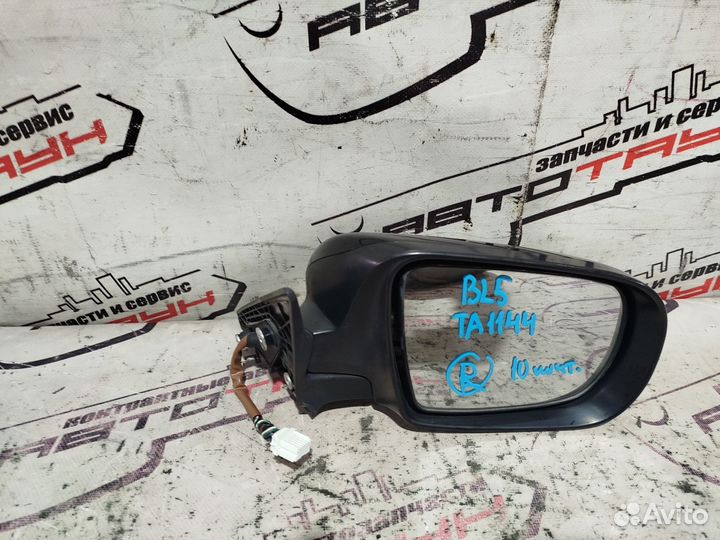Зеркало subaru legacy outback BL5 BL9 BLE BP5 BP9 BPE BPH 10 контактов С ПОВТОРИТЕЛЕМ правое 1 модел