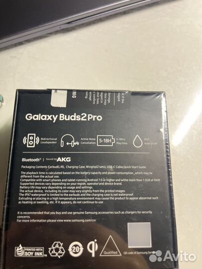 Беспроводные наушники samsung buds 2 pro