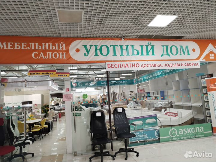 Требуется продавец-консультант