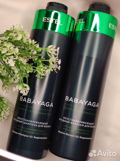 Шампунь и бальзам эстель
