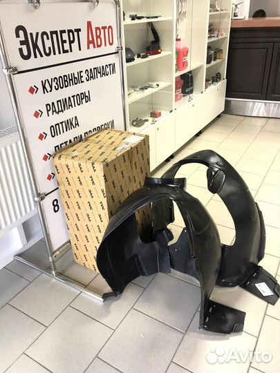 Подкрылок передний левый правый Chevrolet Cruze