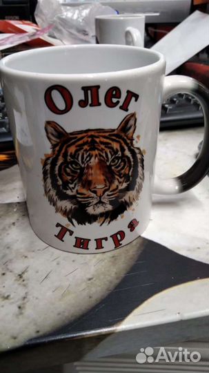 Печать на кружках