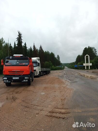 Самосвал С фаркопом