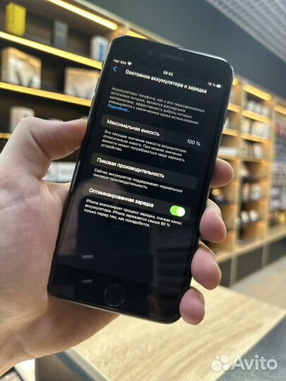 iPhone 8 Plus, 64 ГБ