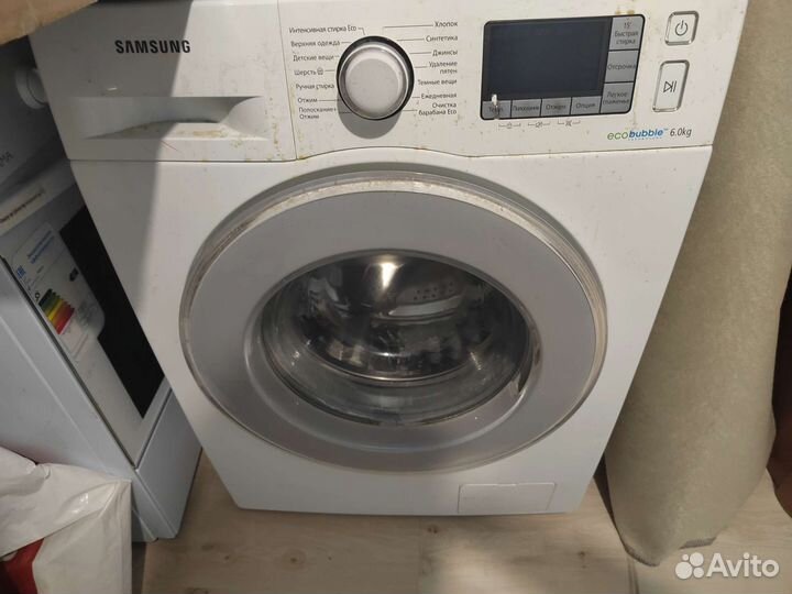 Стиральная машина бу