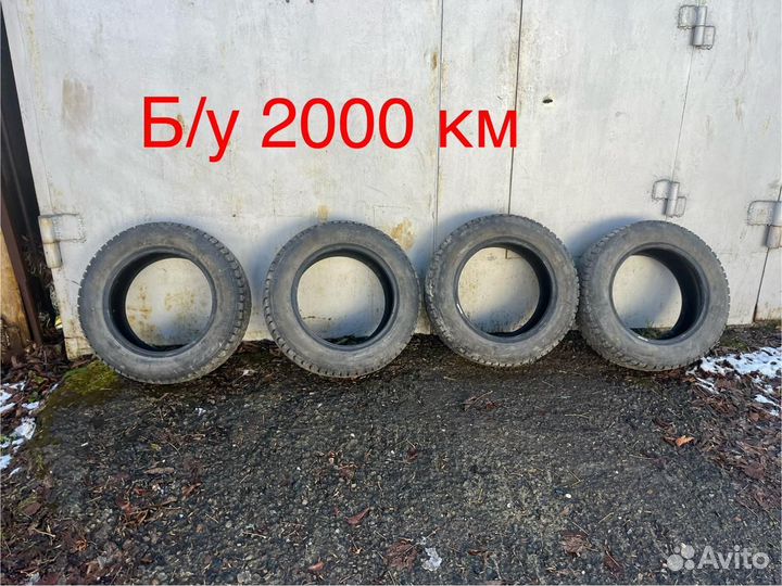 Formula Ice 195/60 R15