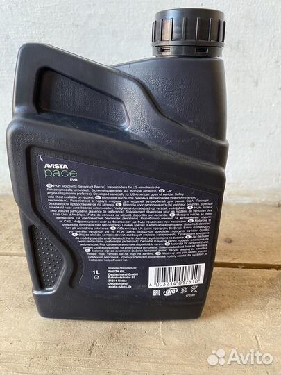 Моторное масло avista pace 5w-20