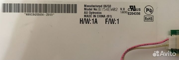 Матрица B154EW02 v.0