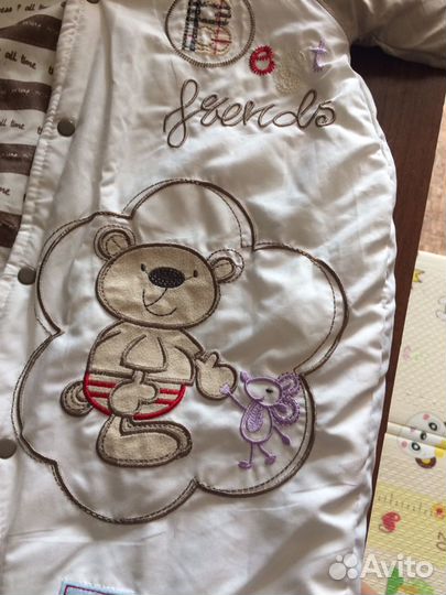 Комбинезон