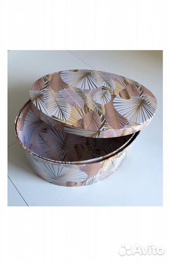 Коробка подарочная