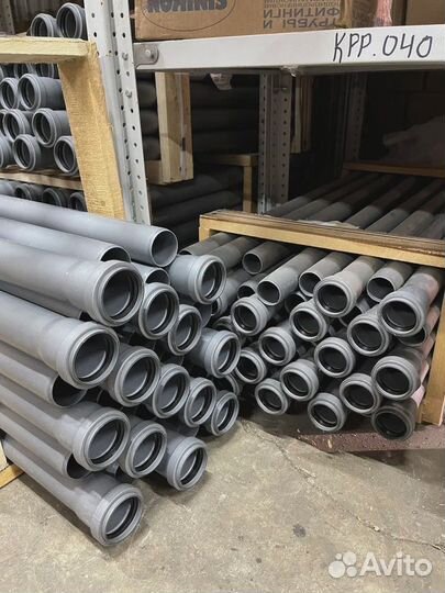 Труба канализационная