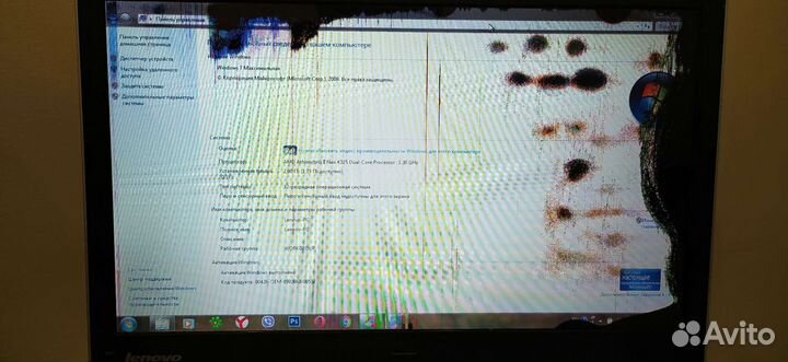 Lenovo thinkpad edge 14