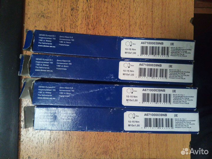 Свечя накала denso DG-130