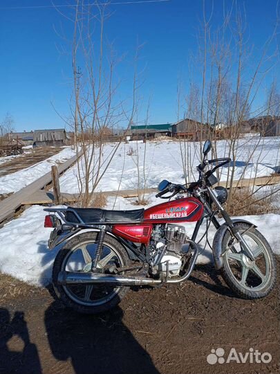 Мотоцикл Lifan lf 150-13