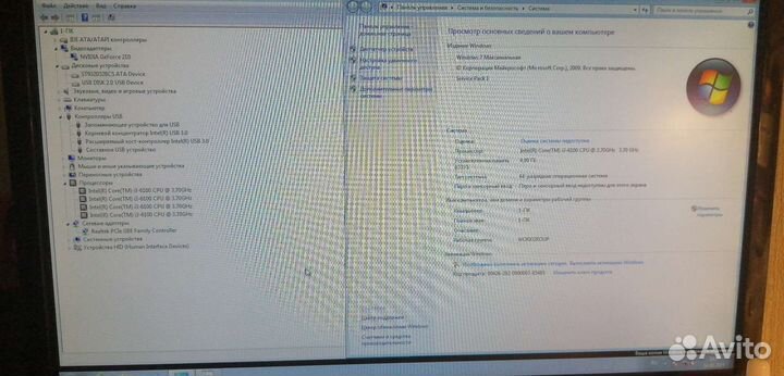 Материнская плата Gigabyte ga-H110M-S2