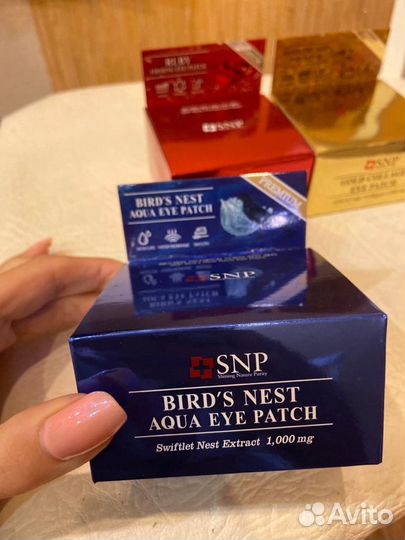 Патчи под глаза