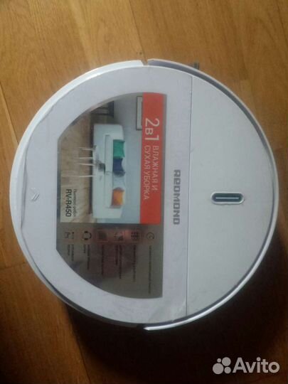 Робот пылесос