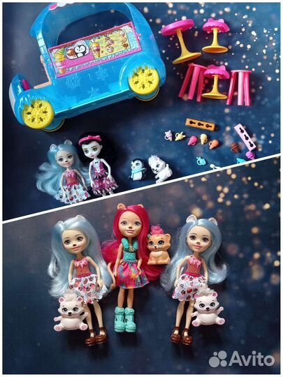 Enchantimals медведь лев фургон