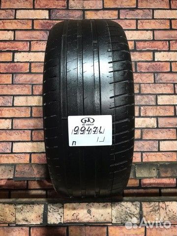 Michelin Pilot Sport 3 235/45 R17