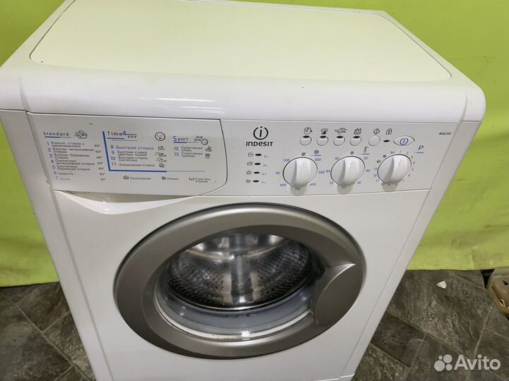 Стиральная машина 5кг