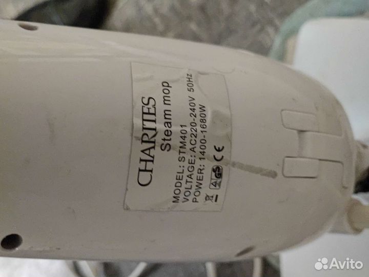Паровая швабра charites