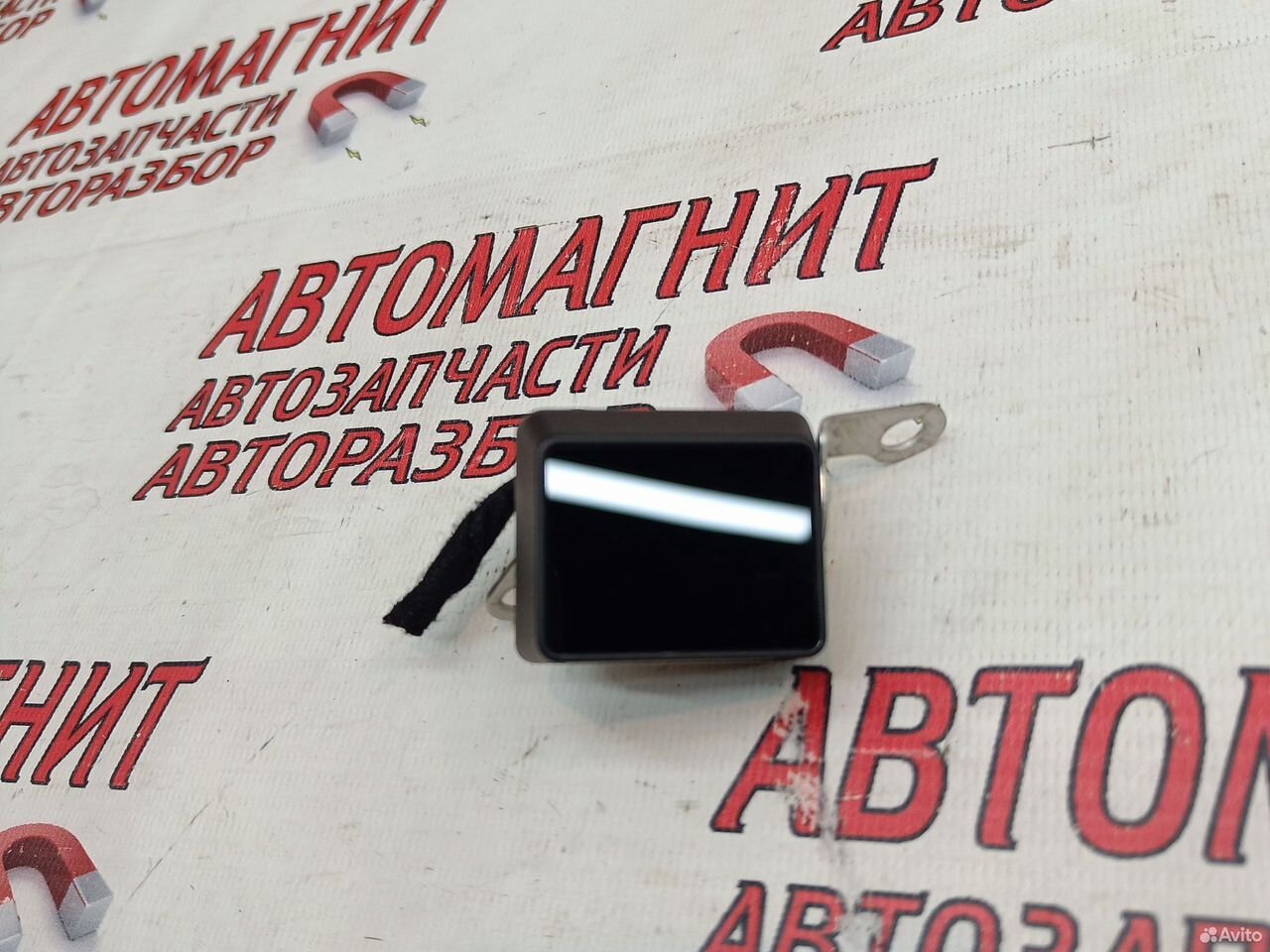 Датчик присутствия Changan UNI-T