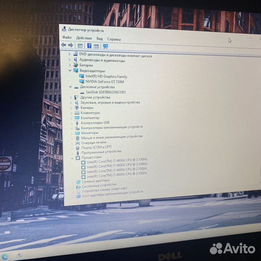 Ноутбук Dell i7 Nvidia