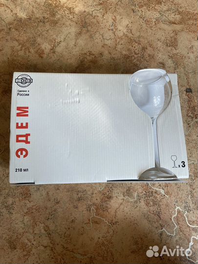 Фужеры набор