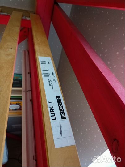 Детская кровать чердак из массива сосны