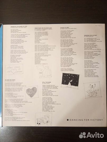 Винил Moti Special