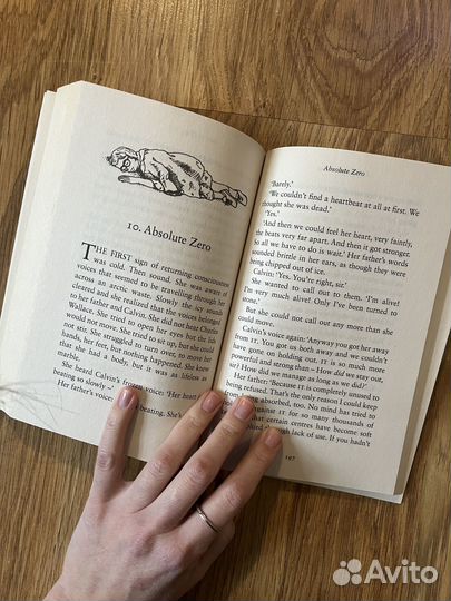 Книги на английском