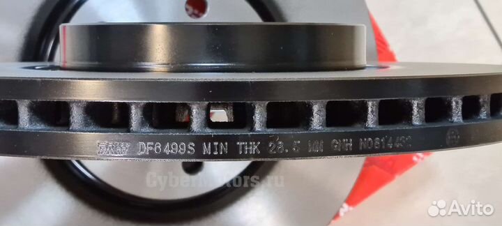 Диск тормозной VW multivan V/transporter V