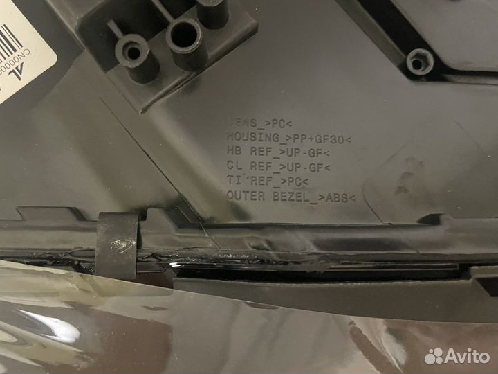 Фара правая Volkswagen Tiguan 2 5NB941774D