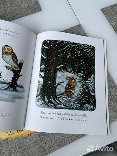 Груффало на английском