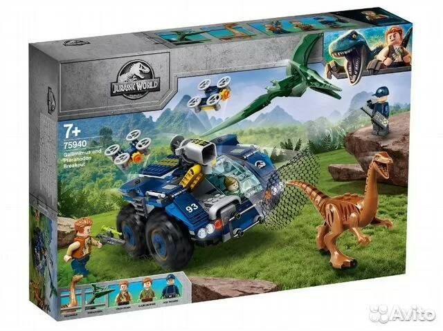 Lego Jurassic World