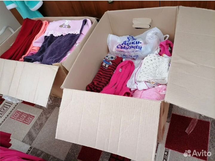 Пакет с вещами