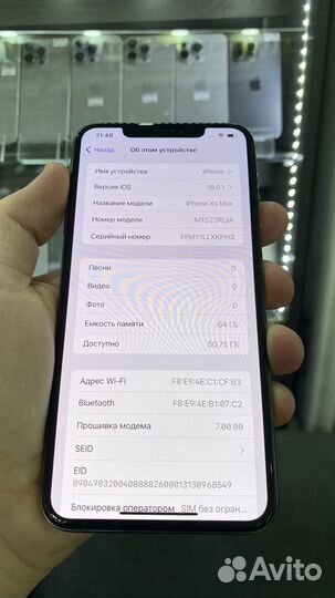 iPhone Xs Max, 64 ГБ