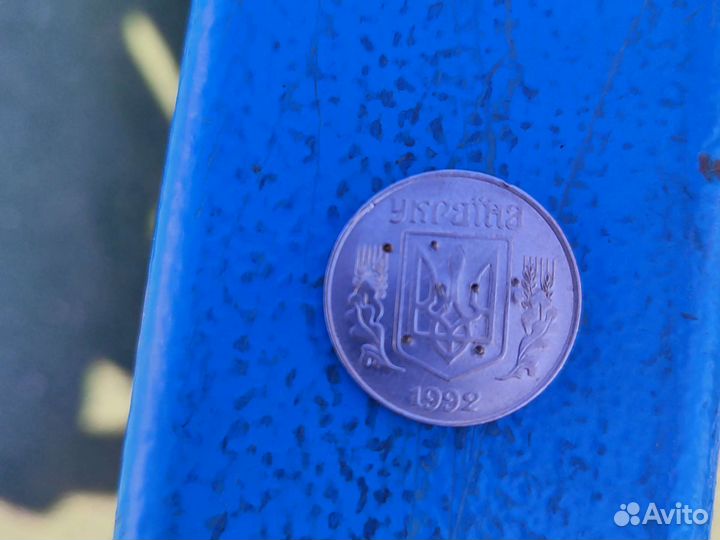 Клубная карта СССР