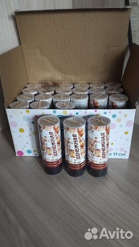 Хлопушка с конфети