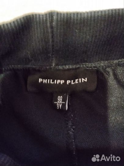 Бриджи Philipp Plein + футболка для мальчика