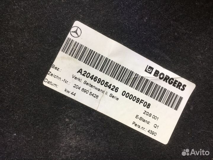 Обшивка/пластик багажника Mercedes-Benz C-Class