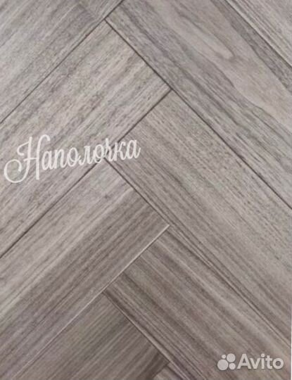 Инженерная доска елочка