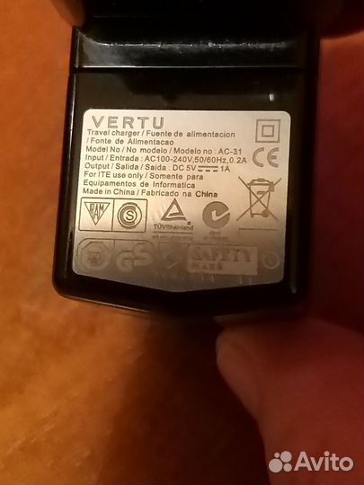 Зарядка Vertu