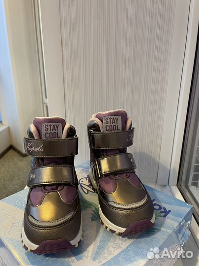 Ботинки зимние для девочки