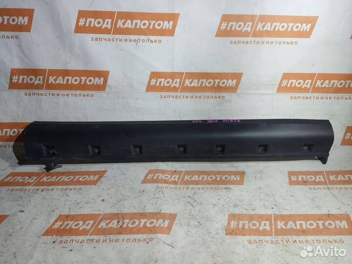 Накладка на порог правая Suzuki SX4 2009 7723180J